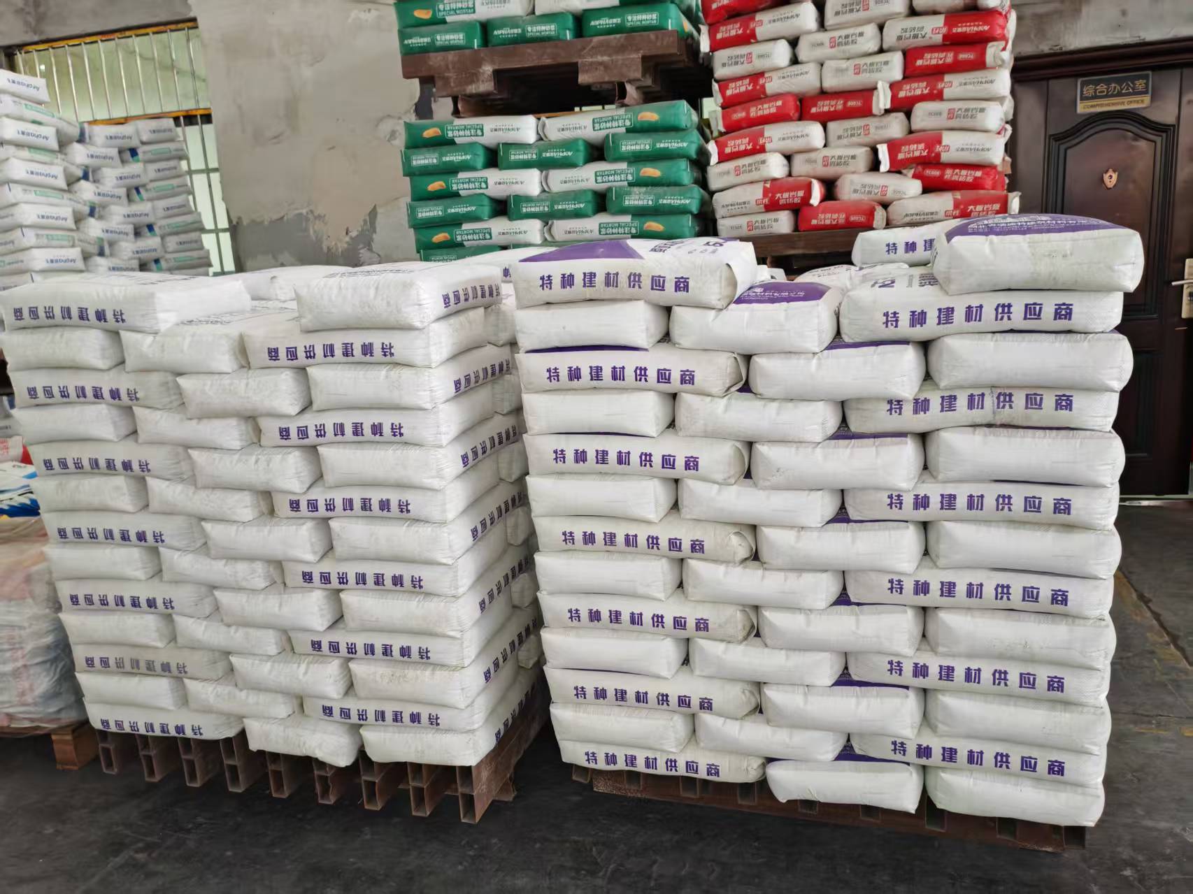 安达拱顶带模注浆料