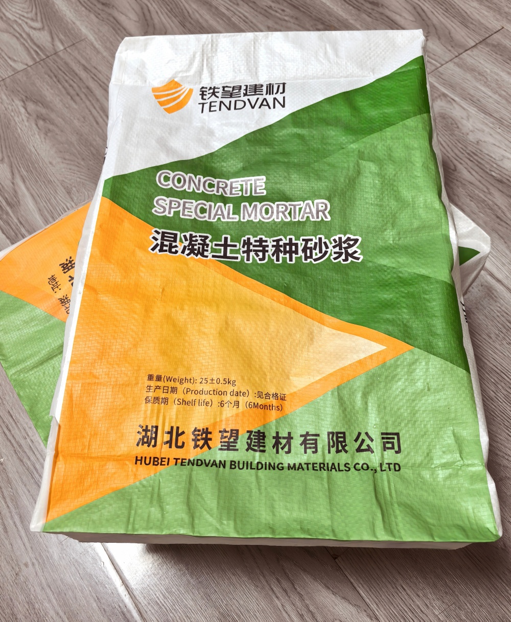 安达薄层快速修补料